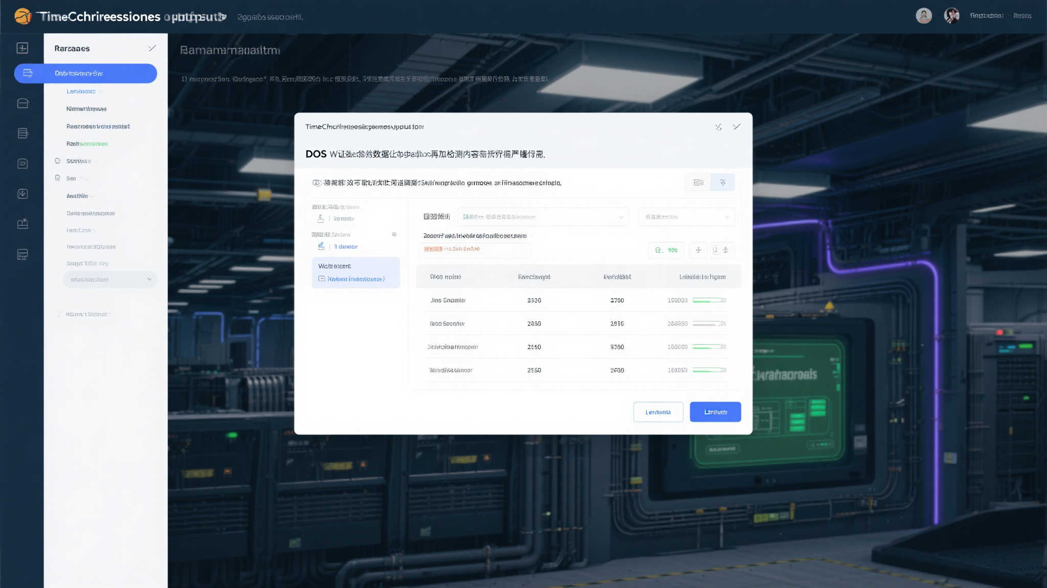 NG28·南宫娱乐平台